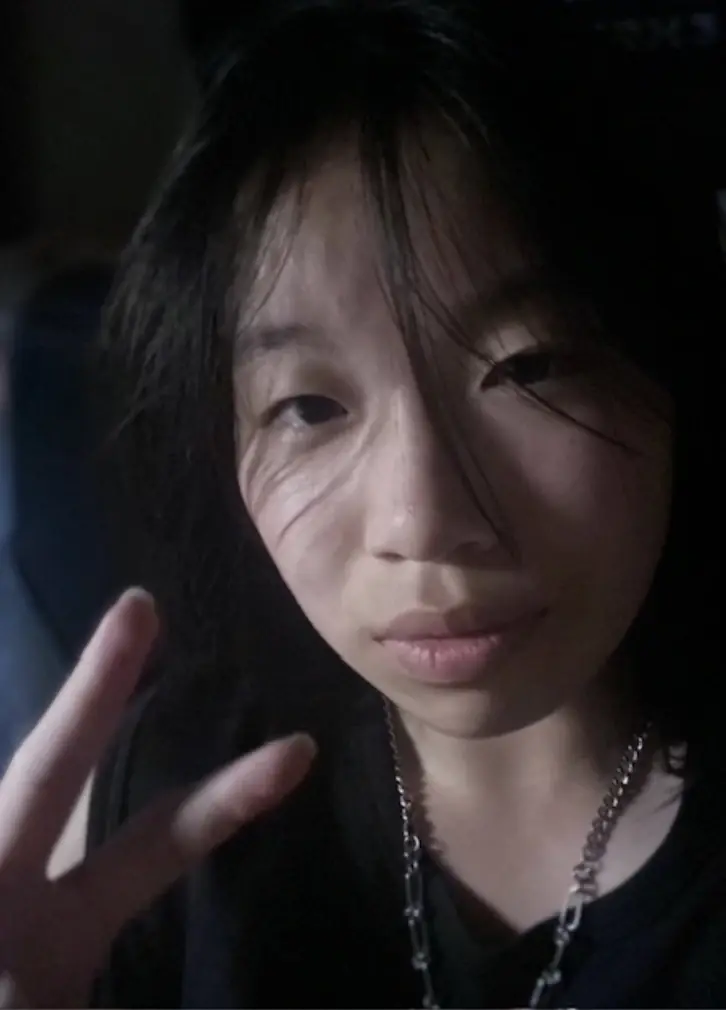 Audrey Li